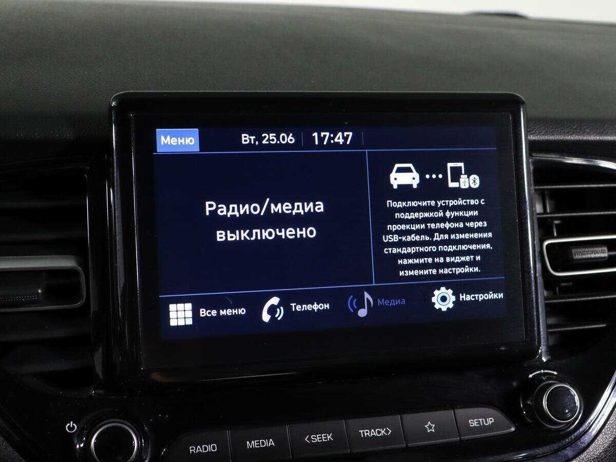 Хендай Солярис б/у, 2021, Автоматическая. Фото: #16