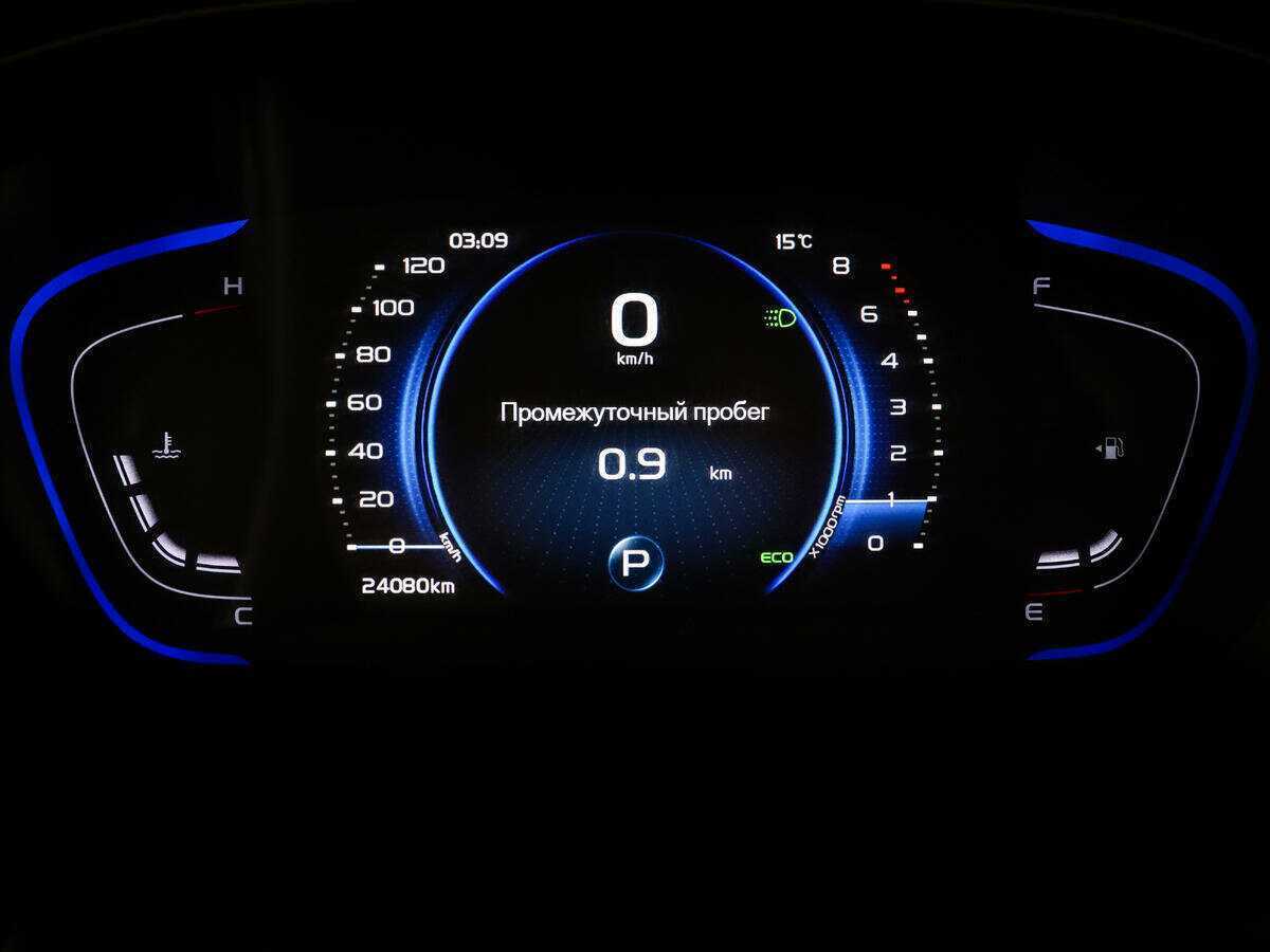 Джили Кулрэй б/у, 2021, Роботизированная. Фото: #14