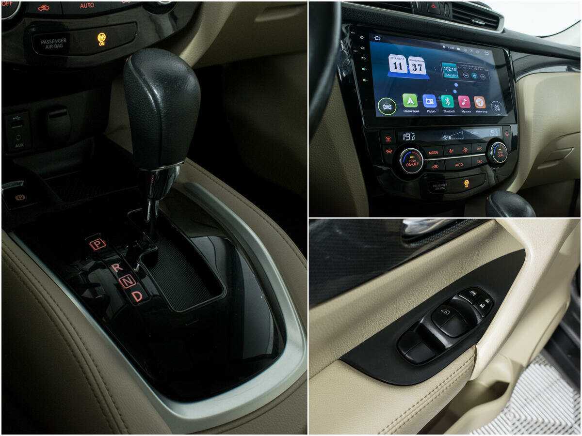 Ниссан Икс-Трейл б/у, 2018, Вариатор. Фото: #14