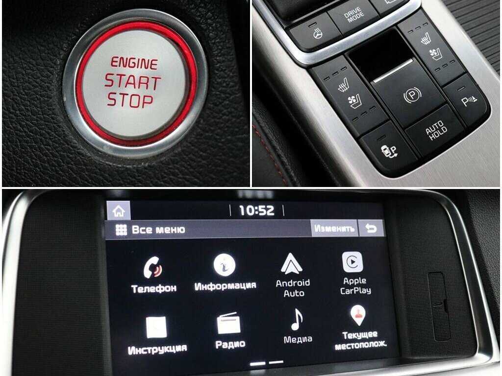 Киа Оптима б/у, 2019, Автоматическая. Фото: #22