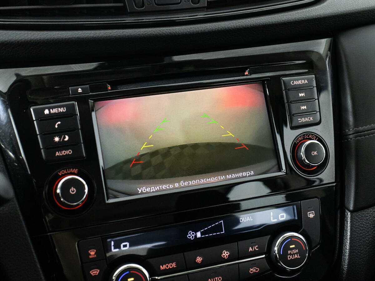 Ниссан Кашкай б/у, 2021, Вариатор. Фото: #14