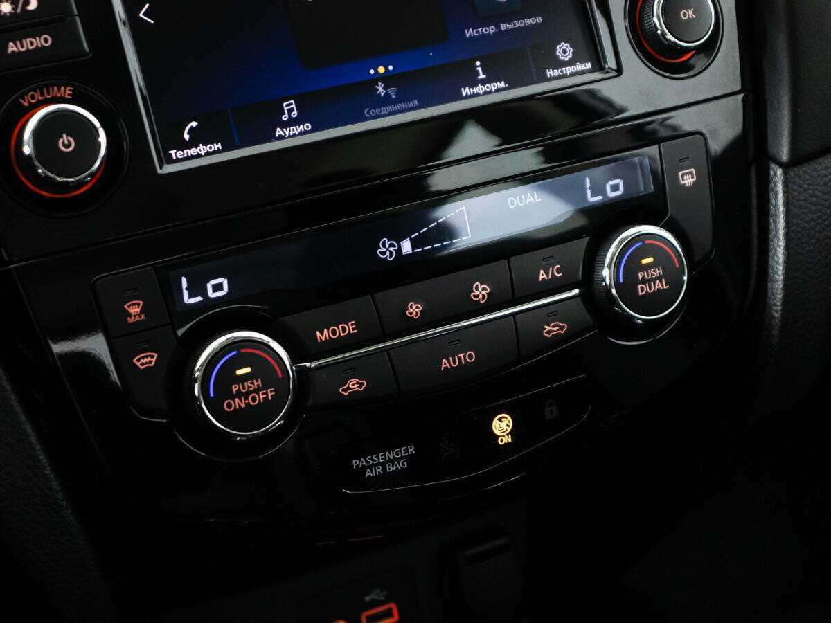 Ниссан Кашкай б/у, 2021, Вариатор. Фото: #15