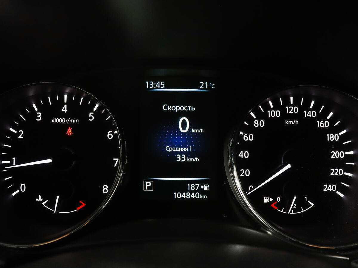 Ниссан Икс-Трейл б/у, 2017, Вариатор. Фото: #8