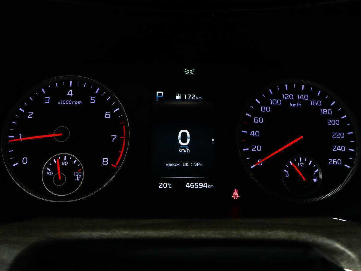 Киа К5 б/у, 2021, Автоматическая. Фото: #8