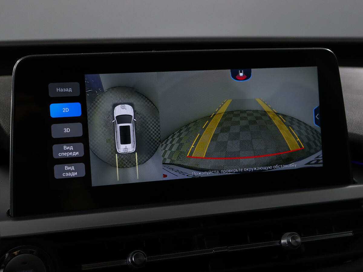 Чери Тигго 7 Про б/у, 2021, Вариатор. Фото: #12