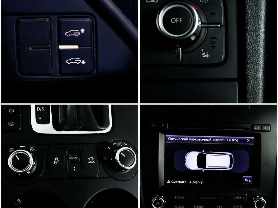 Фольксваген Туарег б/у, 2013, Автоматическая. Фото: #13