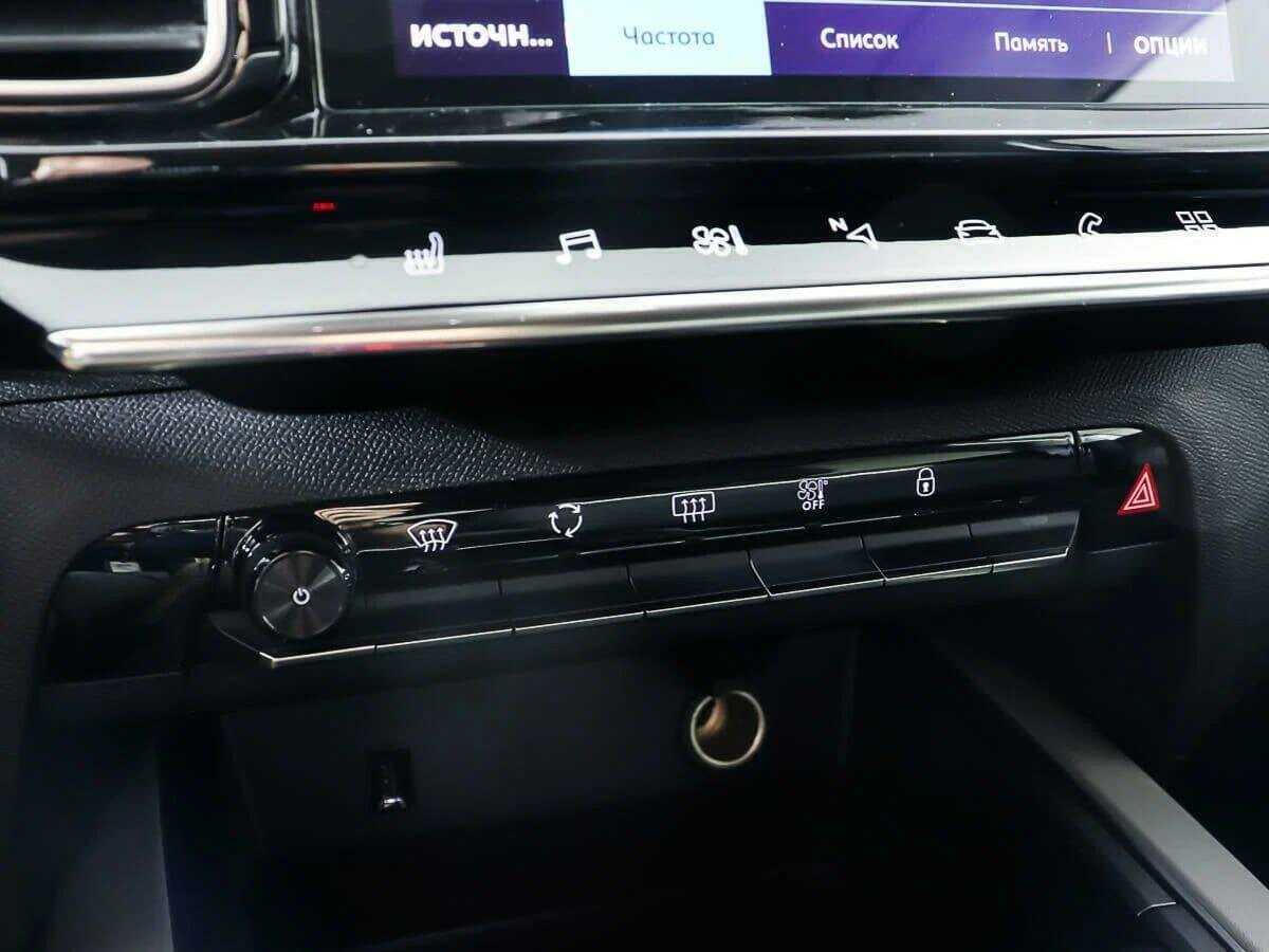 Ситроен Ц5 Эйркросс б/у, 2019, Автоматическая. Фото: #17