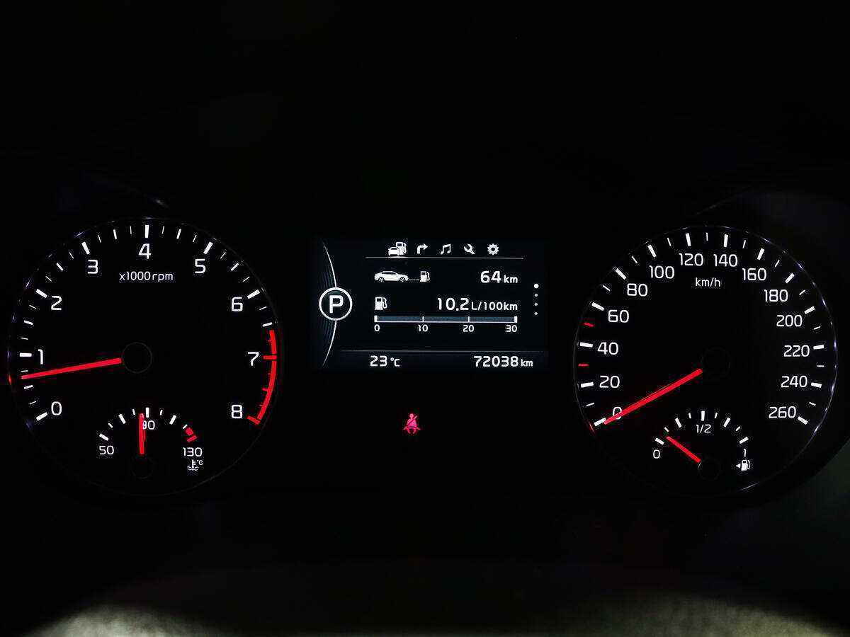 Киа Оптима б/у, 2017, Автоматическая. Фото: #10