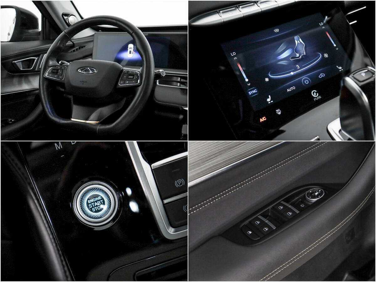 Чери Тигго 8 Про Макс б/у, 2022, Роботизированная. Фото: #13