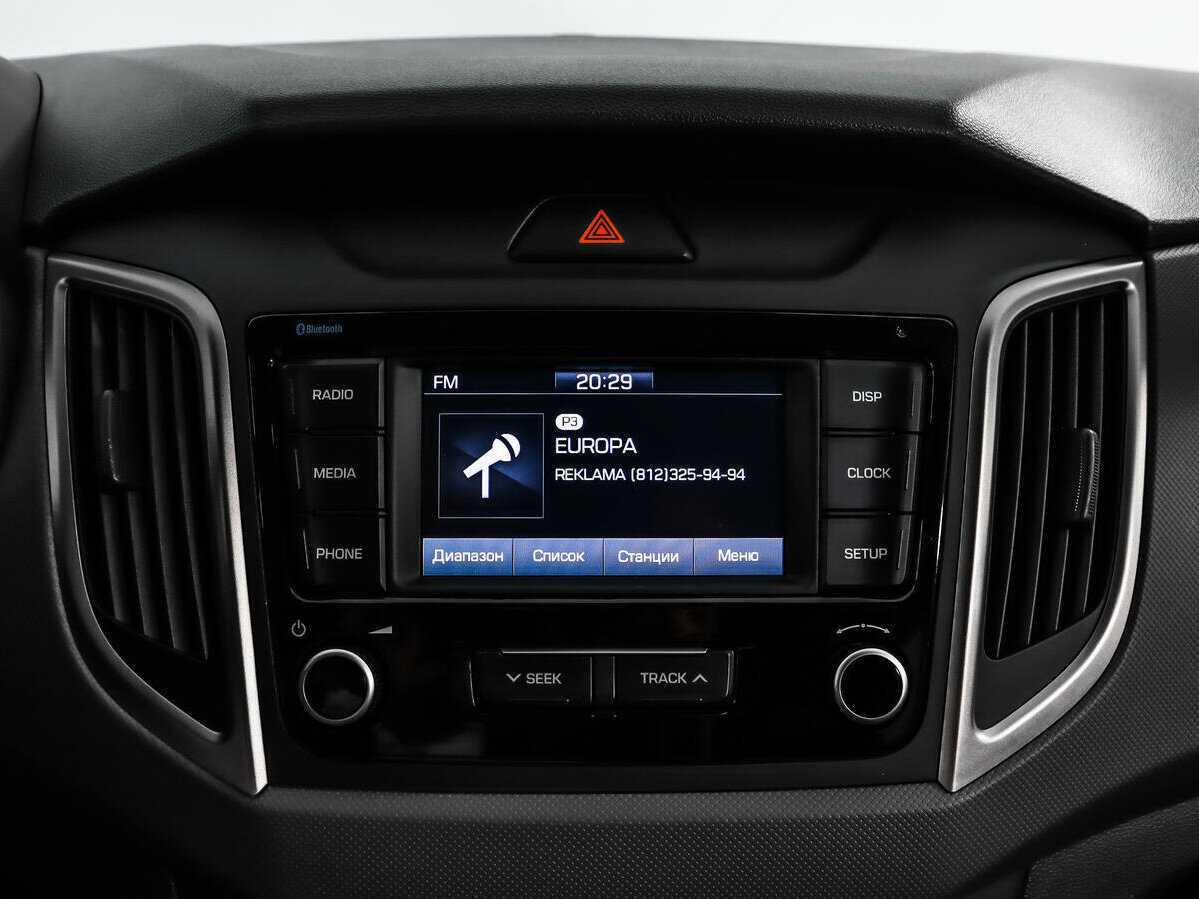 Хендай Крета б/у, 2021, Автоматическая. Фото: #12