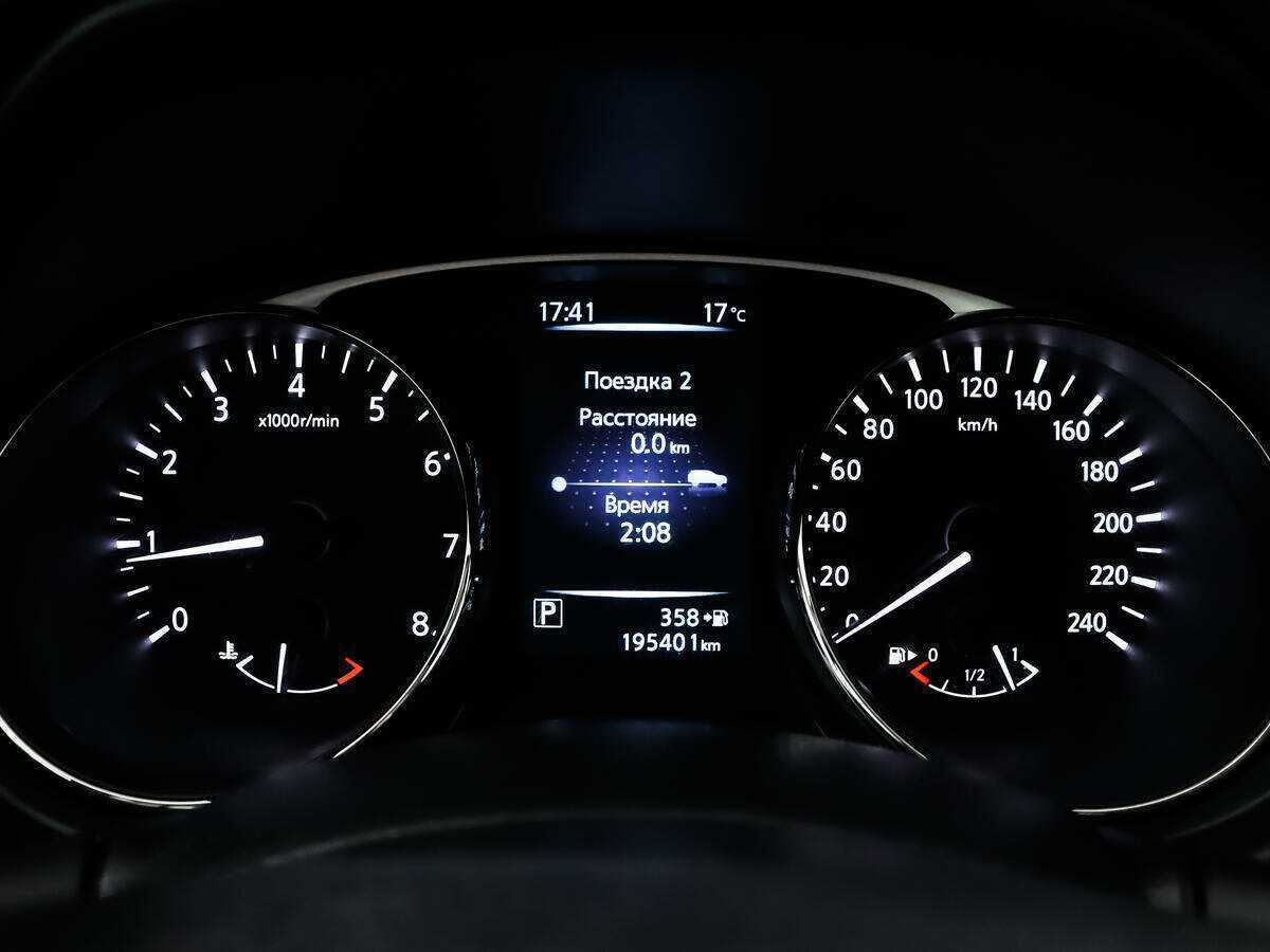 Ниссан Икс-Трейл б/у, 2015, Вариатор. Фото: #9