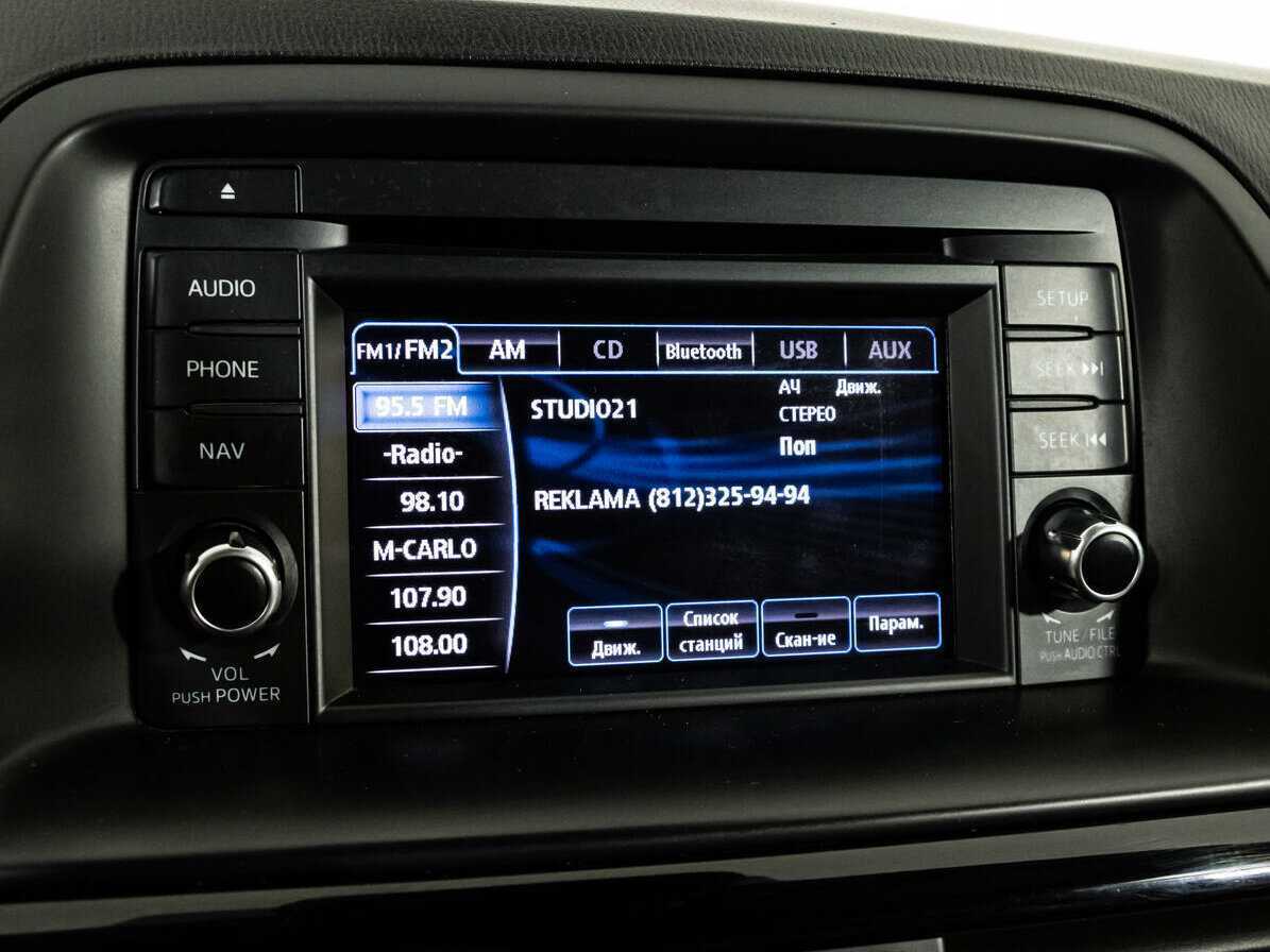 Мазда Ц-Икс-5 б/у, 2013, Автоматическая. Фото: #16