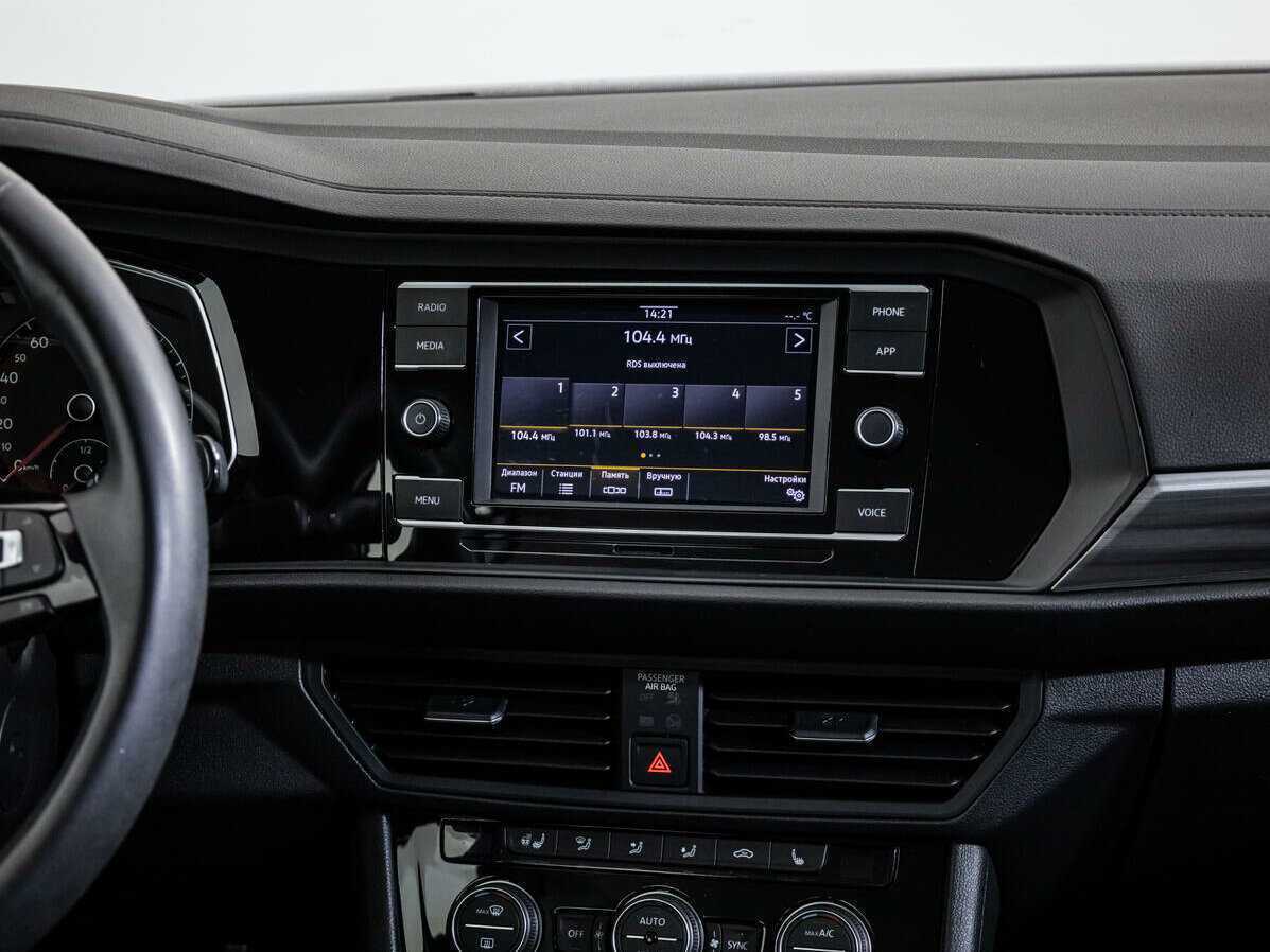 Фольксваген Джетта б/у, 2020, Автоматическая. Фото: #13