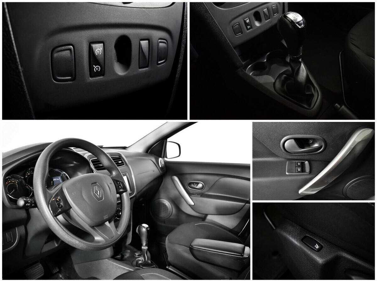 Рено Сандеро б/у, 2017, Автоматическая. Фото: #11