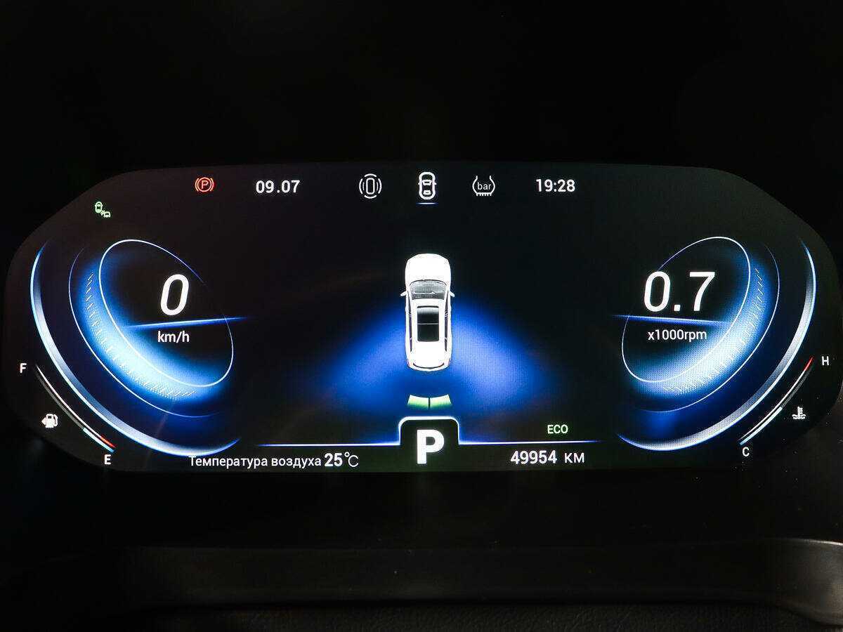 Чери Тигго 8 Про б/у, 2021, Роботизированная. Фото: #8