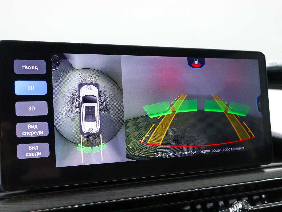 Чери Тигго 8 Про б/у, 2021, Роботизированная. Фото: #18