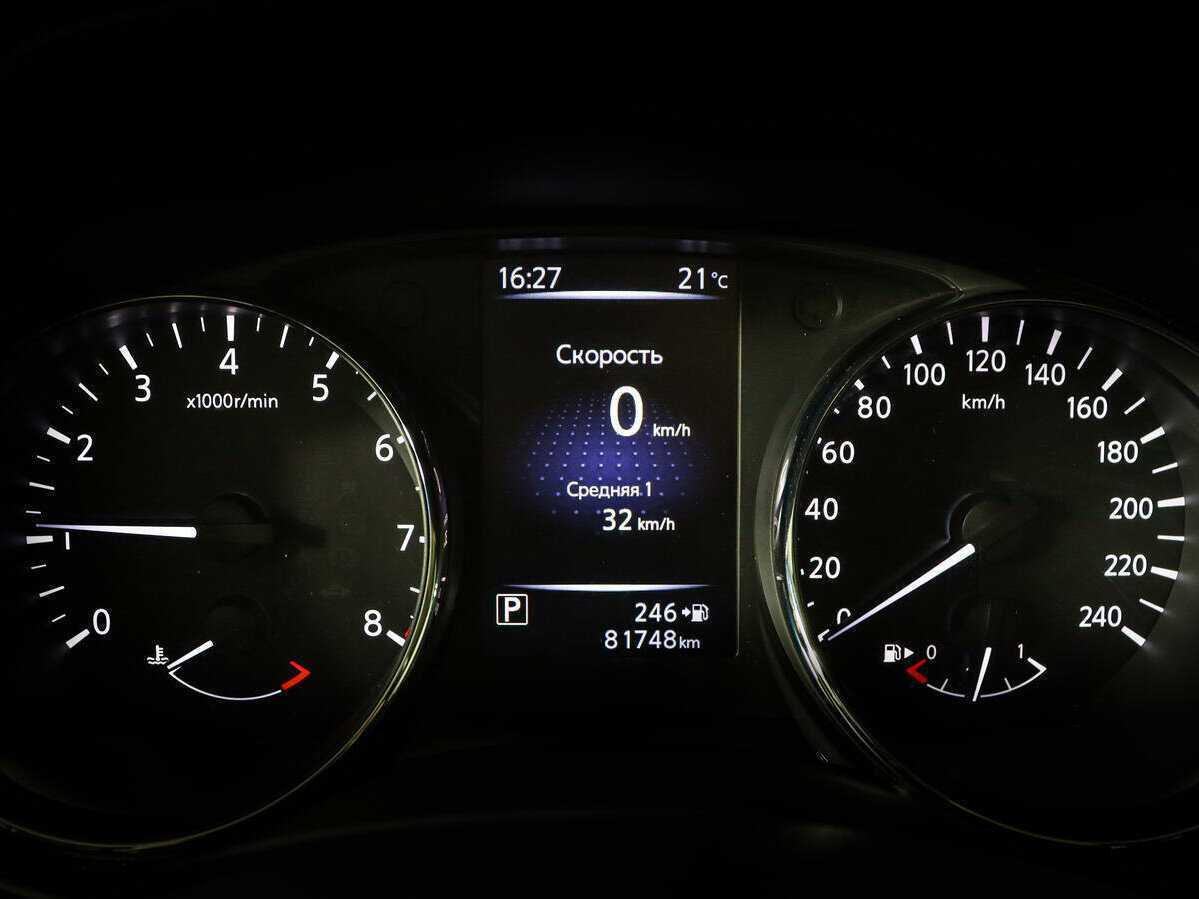 Ниссан Икс-Трейл б/у, 2018, Вариатор. Фото: #8