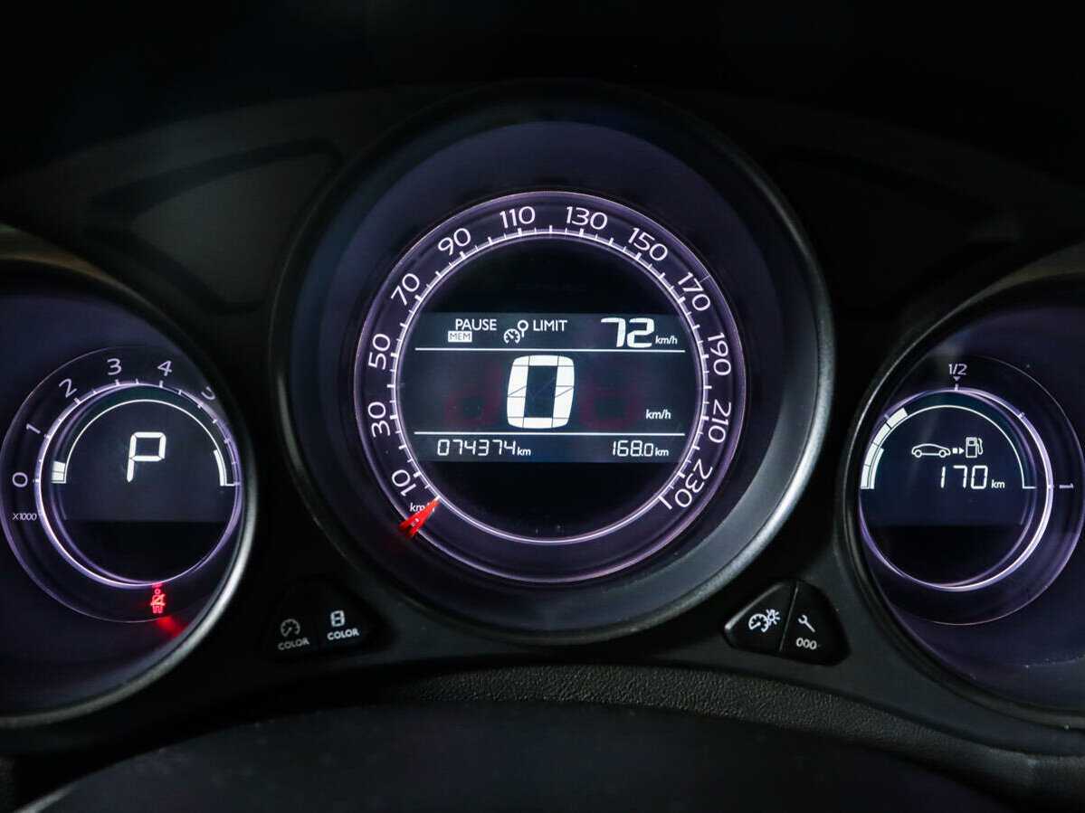 Ситроен Ц4 б/у, 2012, Автоматическая. Фото: #8