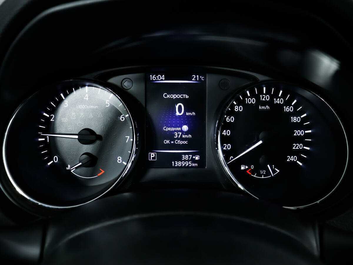 Ниссан Кашкай б/у, 2019, Вариатор. Фото: #9