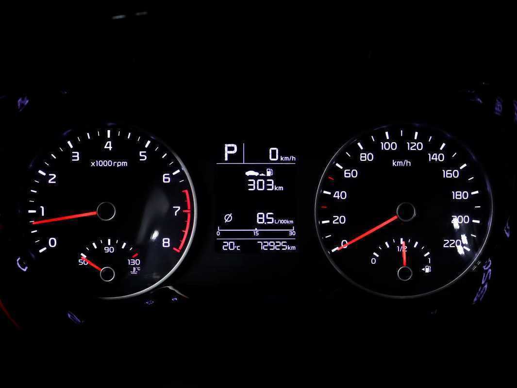 Киа Рио б/у, 2018, Автоматическая. Фото: #9