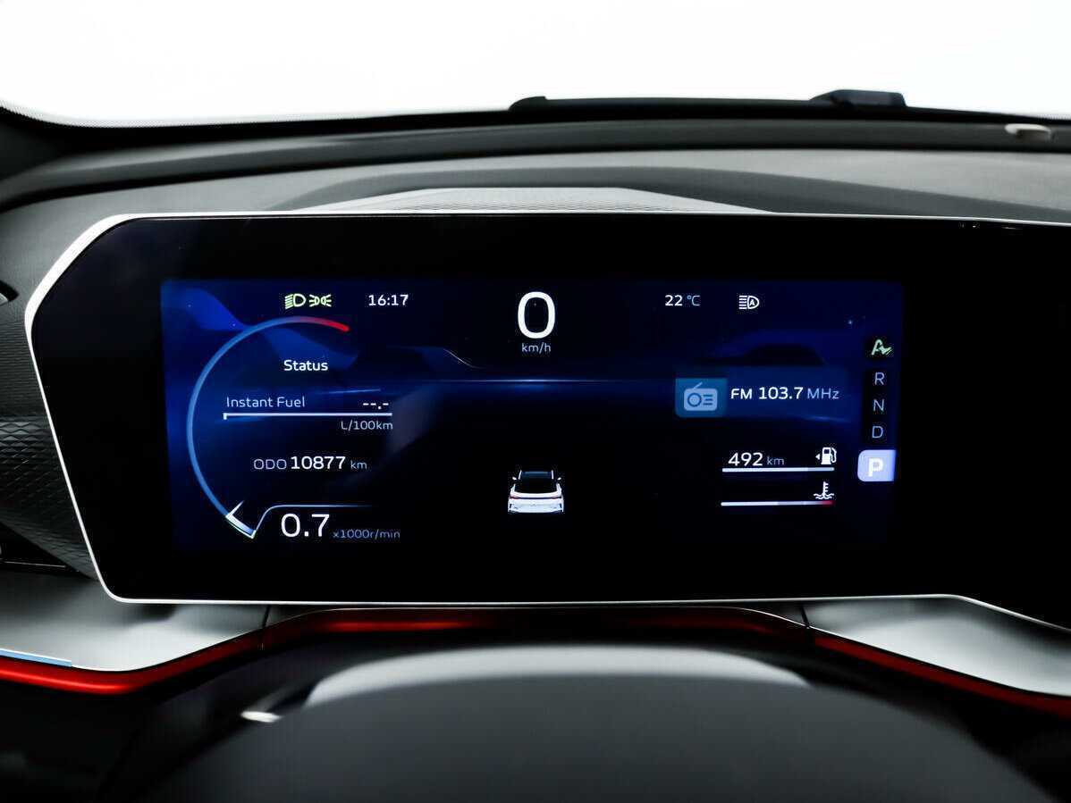 Джили Кулрэй б/у, 2023, Роботизированная. Фото: #9