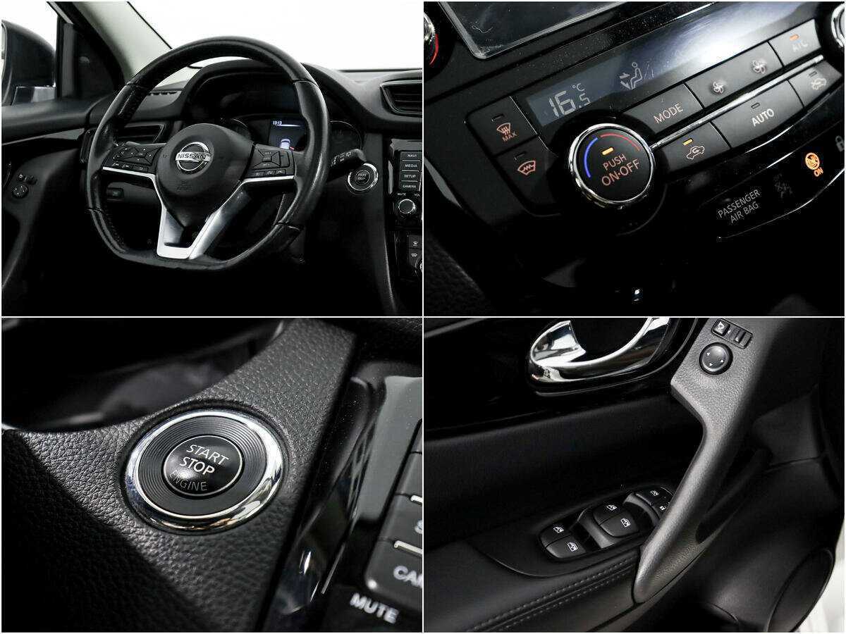 Ниссан Кашкай б/у, 2020, Вариатор. Фото: #15