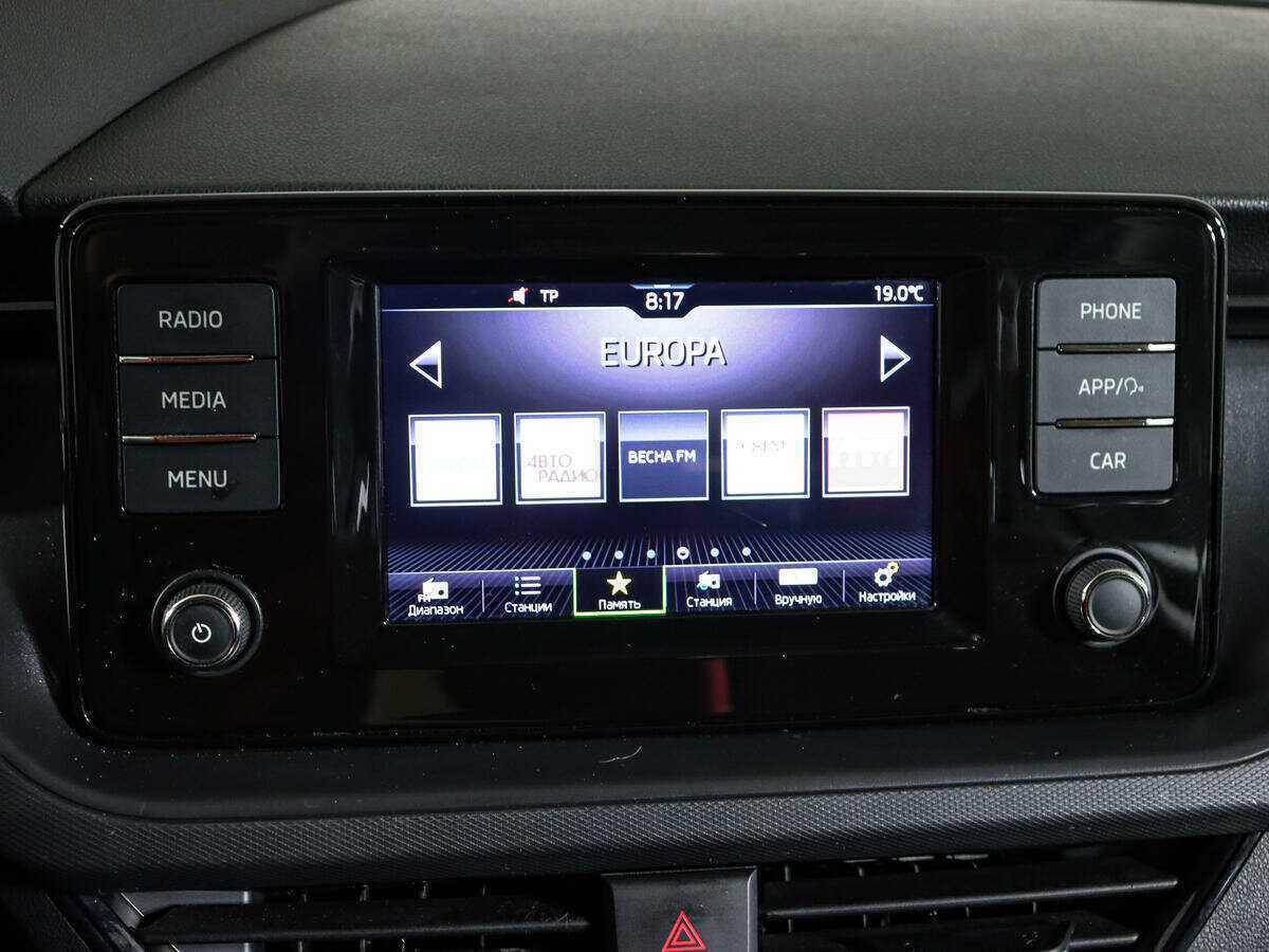 Шкода Рапид б/у, 2021, Автоматическая. Фото: #17