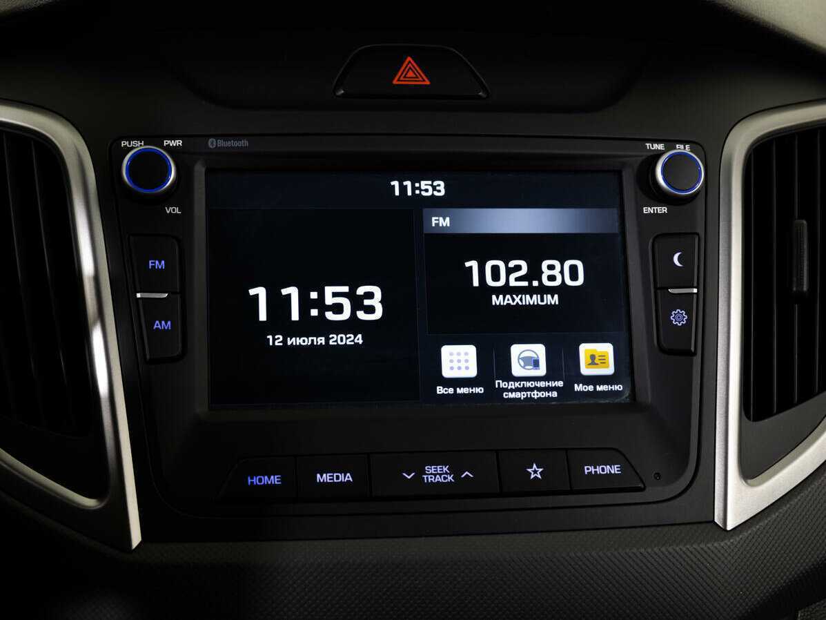 Хендай Крета б/у, 2021, Автоматическая. Фото: #15