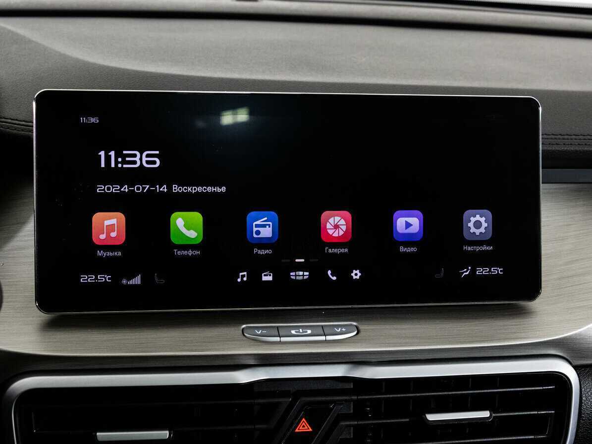 Джили Кулрэй б/у, 2022, Роботизированная. Фото: #16