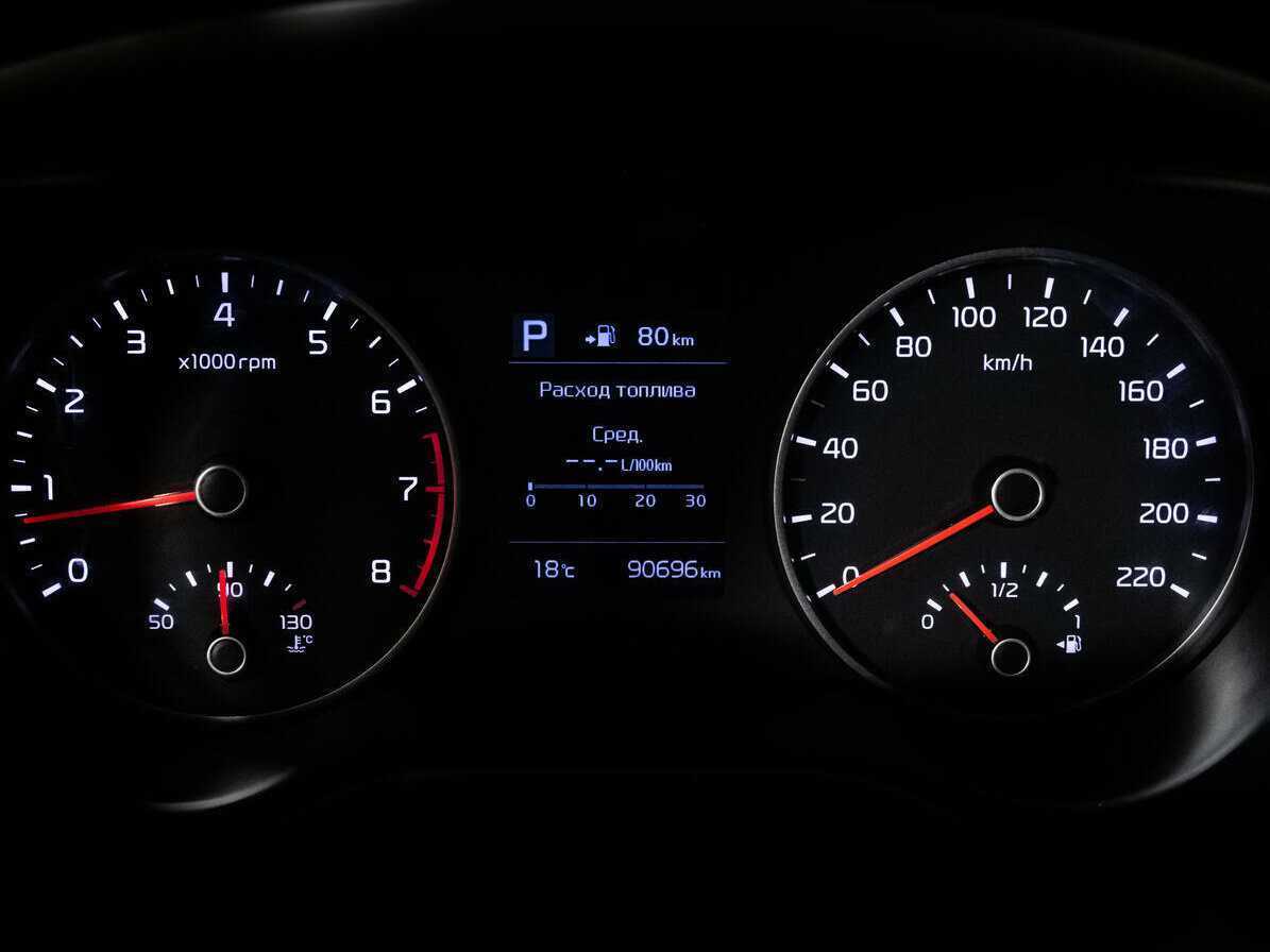 Киа Рио б/у, 2018, Автоматическая. Фото: #21