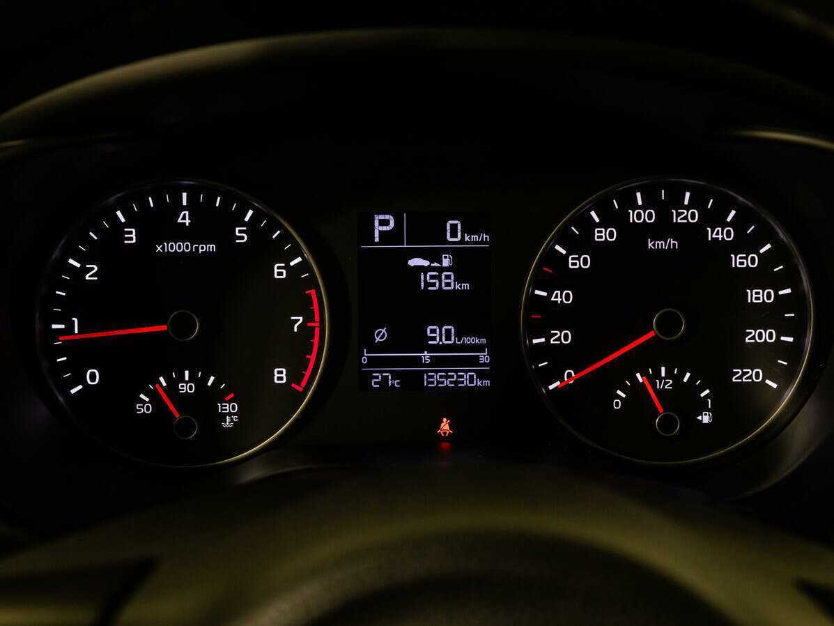 Киа Рио б/у, 2017, Автоматическая. Фото: #11