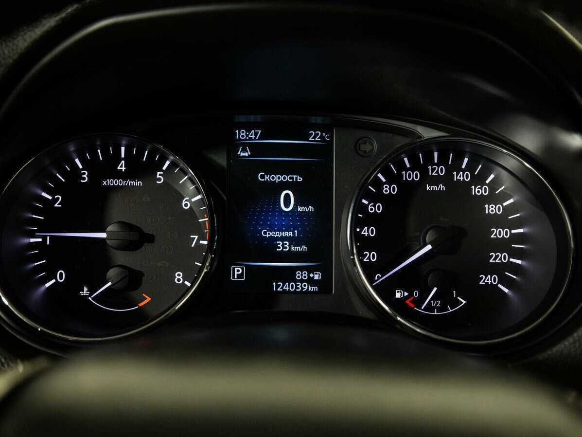 Ниссан Кашкай б/у, 2017, Вариатор. Фото: #9