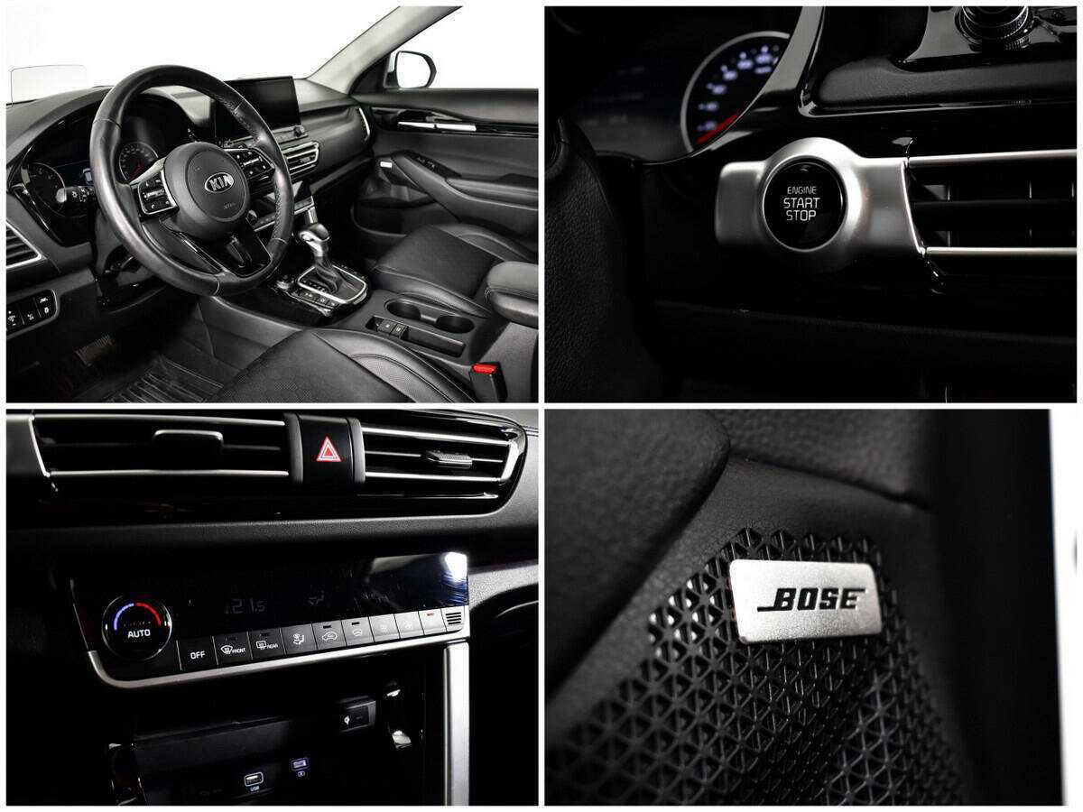 Киа Сельтос б/у, 2021, Вариатор. Фото: #11