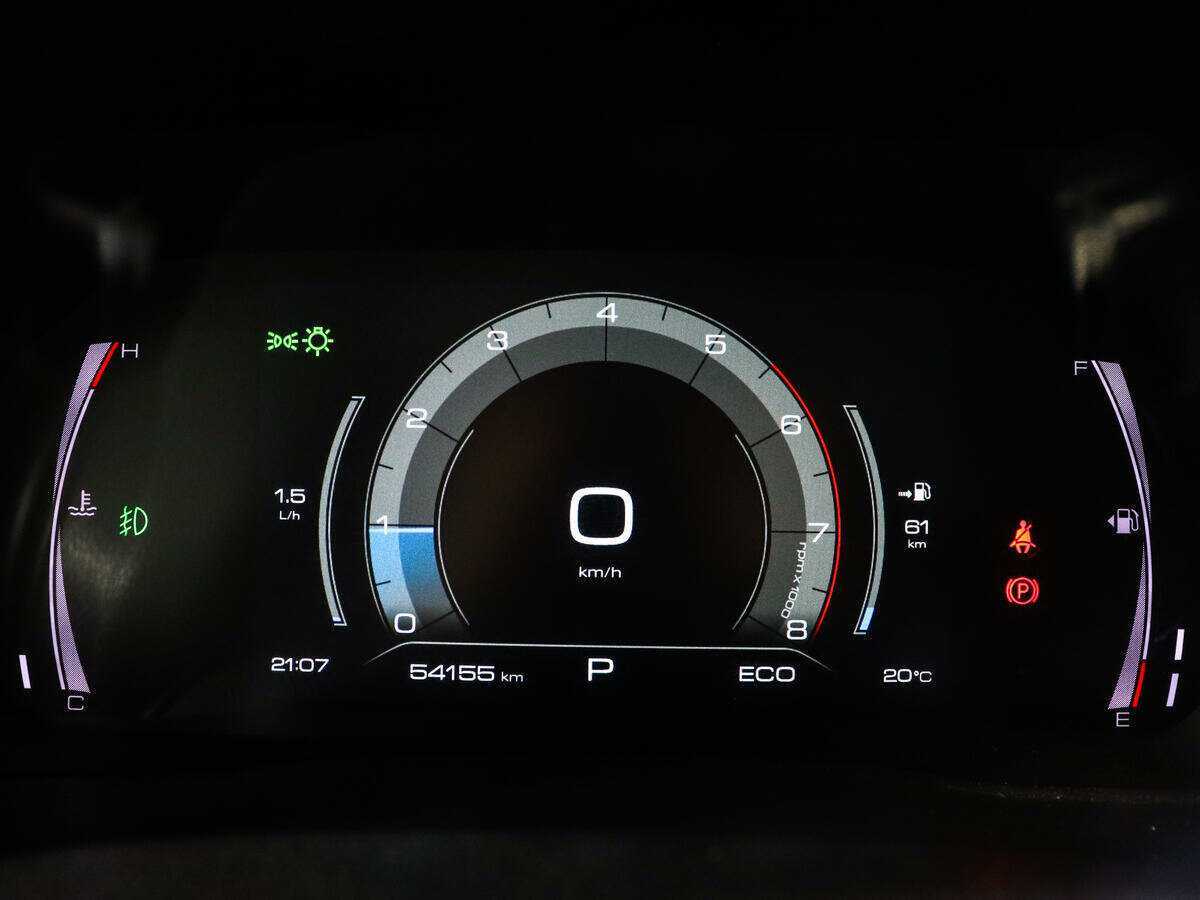 Хавал Ф7 б/у, 2021, Роботизированная. Фото: #8