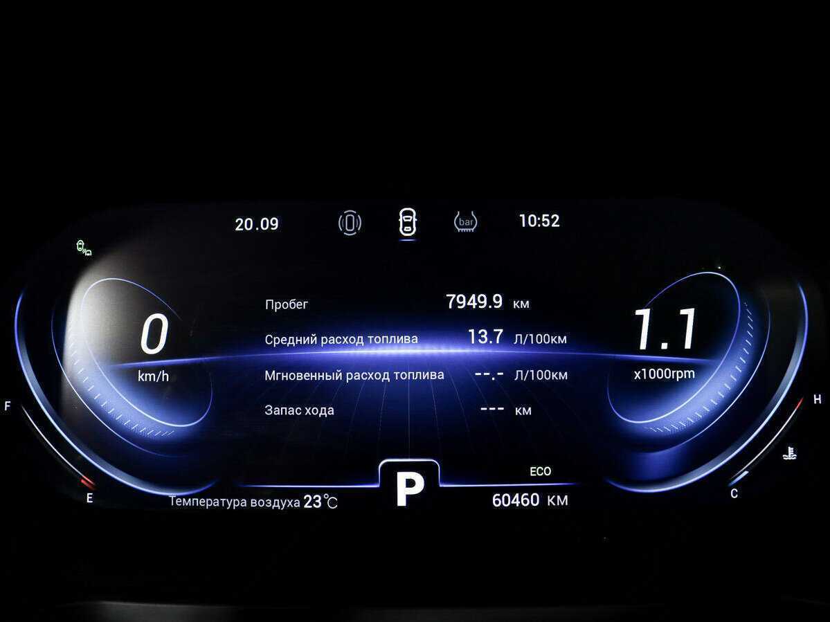 Чери Тигго 8 Про б/у, 2021, Роботизированная. Фото: #17