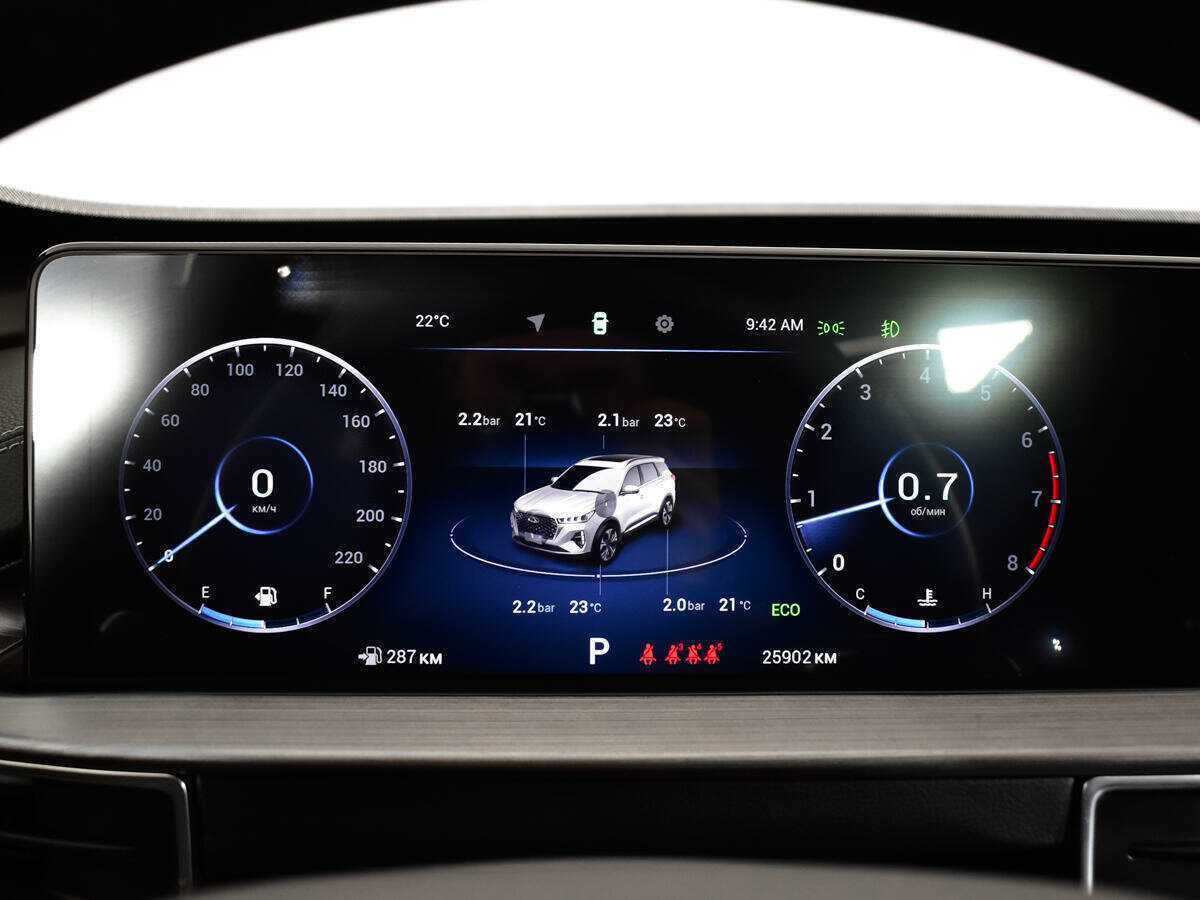 Чери Тигго 7 Про Макс б/у, 2022, Вариатор. Фото: #10