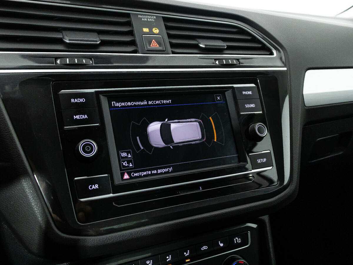 Фольксваген Тигуан б/у, 2018, Роботизированная. Фото: #14