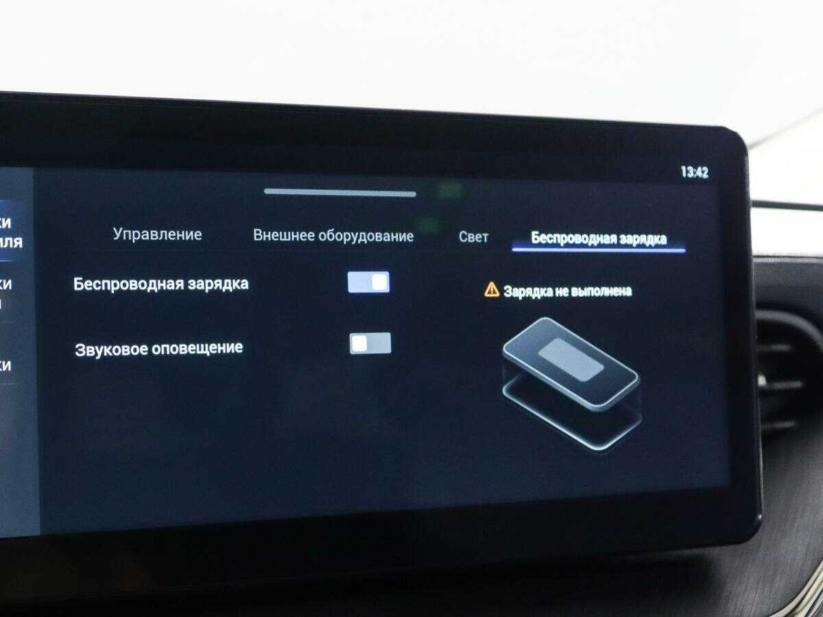 Хавал Ф7 б/у, 2022, Роботизированная. Фото: #16