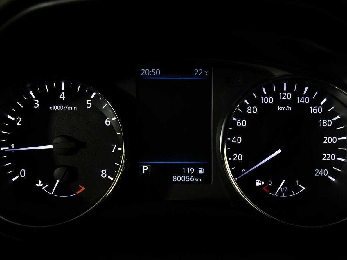 Ниссан Икс-Трейл б/у, 2020, Вариатор. Фото: #17