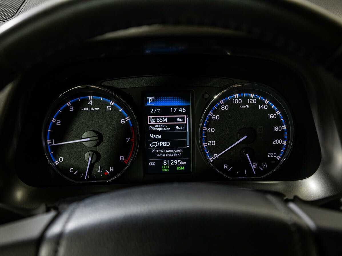 Тойота Рав4 б/у, 2016, Вариатор. Фото: #11