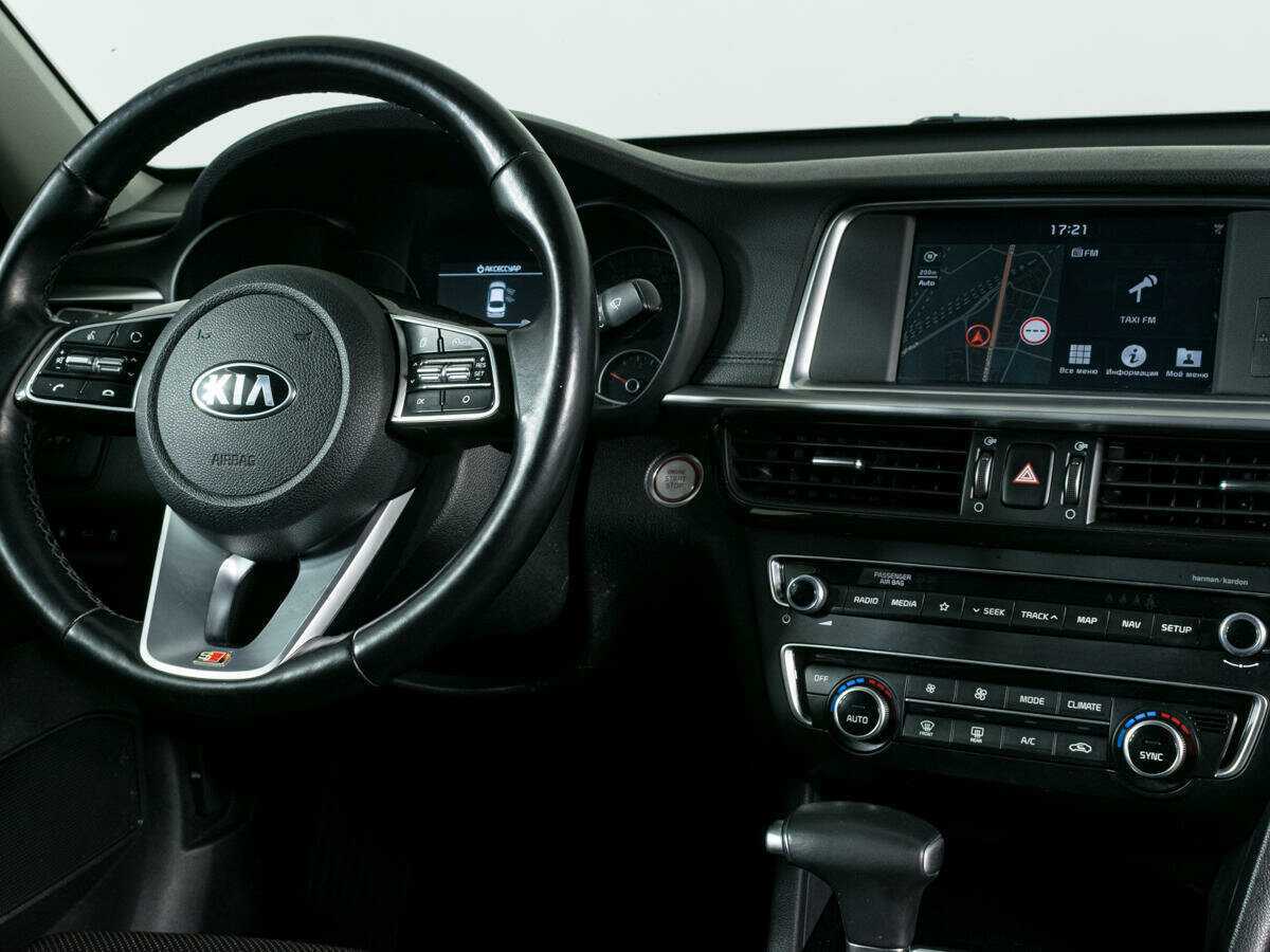 Киа Оптима б/у, 2018, Автоматическая. Фото: #10