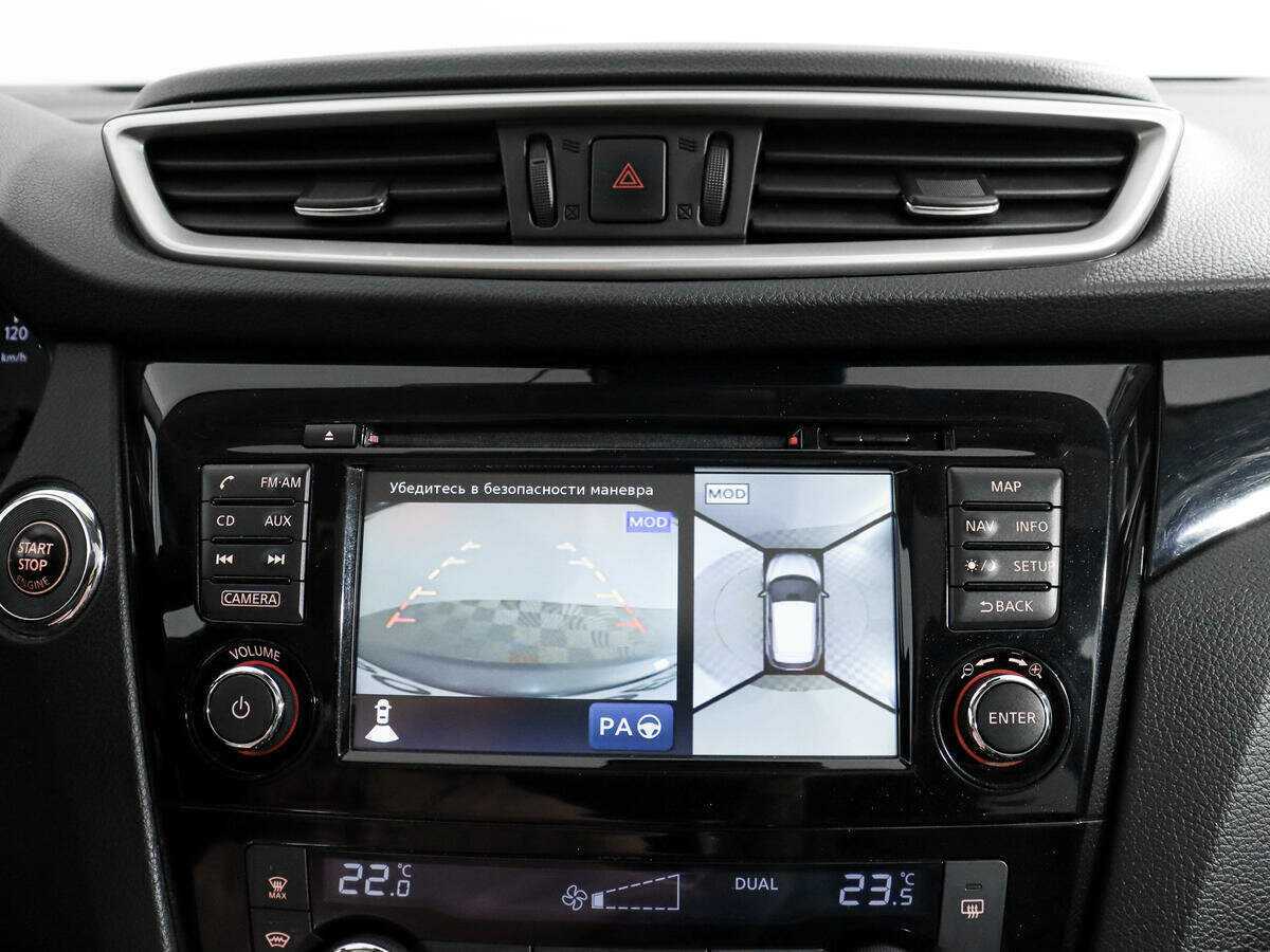 Ниссан Кашкай б/у, 2016, Вариатор. Фото: #14