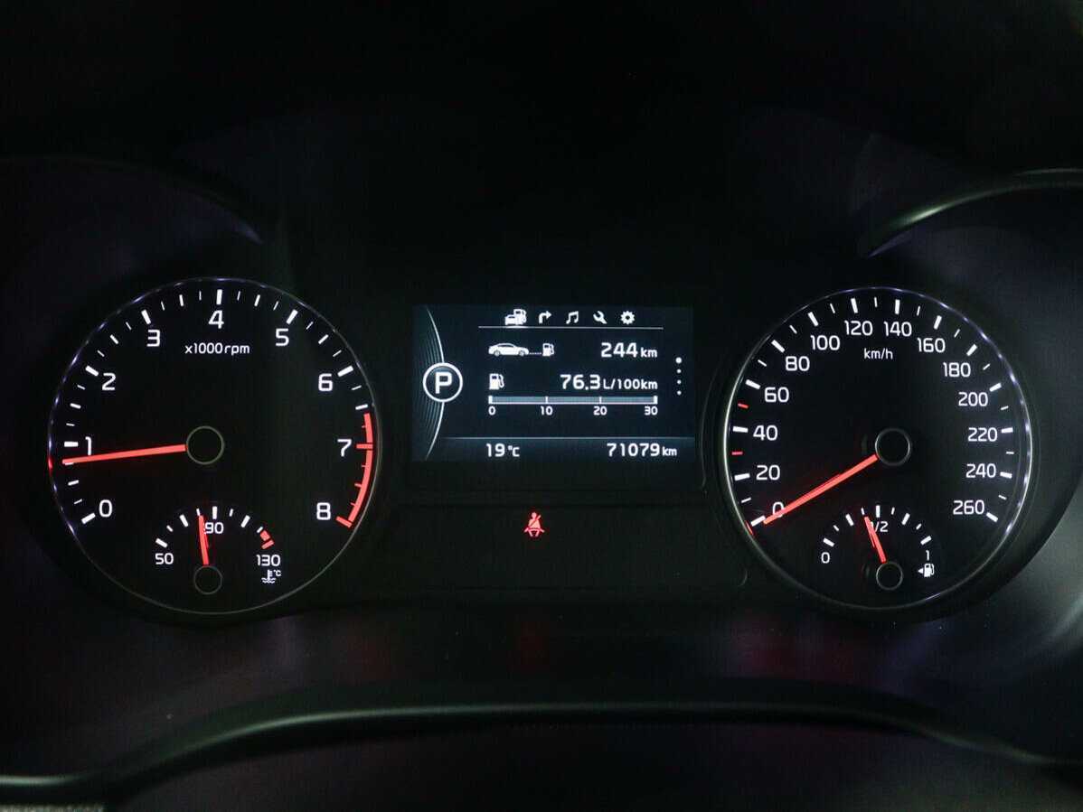 Киа Оптима б/у, 2018, Автоматическая. Фото: #8