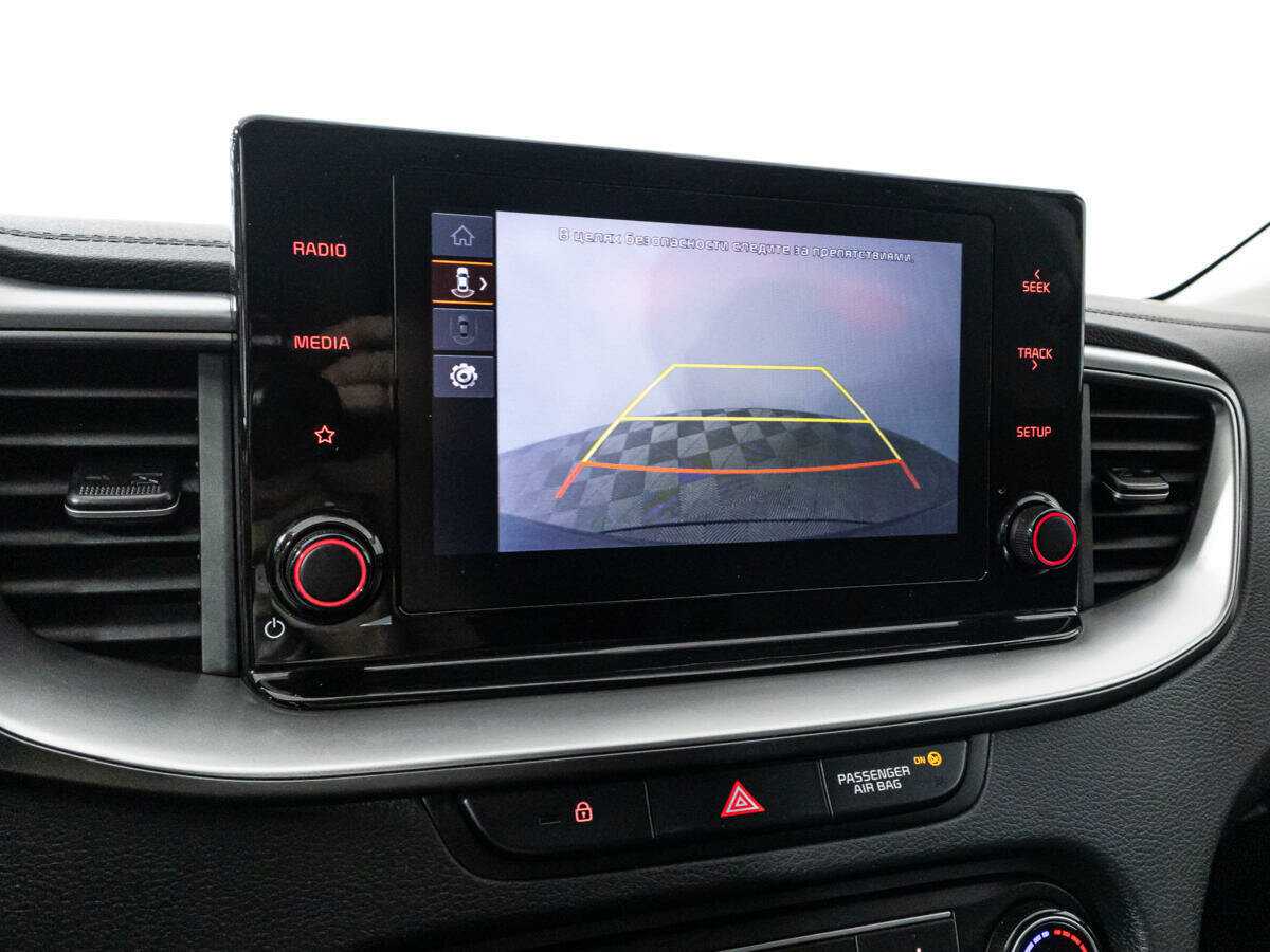 Киа Сид б/у, 2022, Автоматическая. Фото: #17