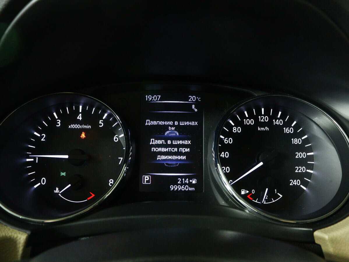 Ниссан Икс-Трейл б/у, 2019, Вариатор. Фото: #10