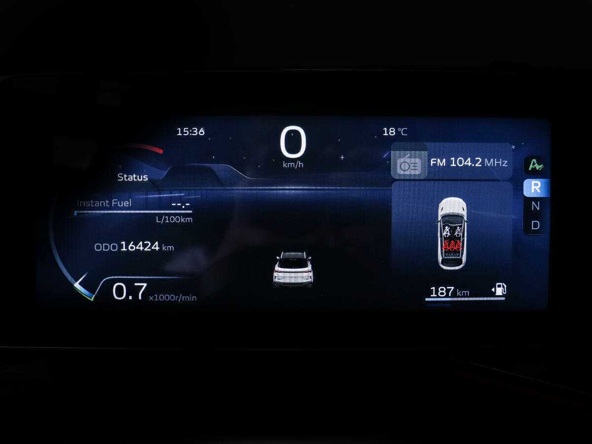 Джили Кулрэй б/у, 2023, Роботизированная. Фото: #10