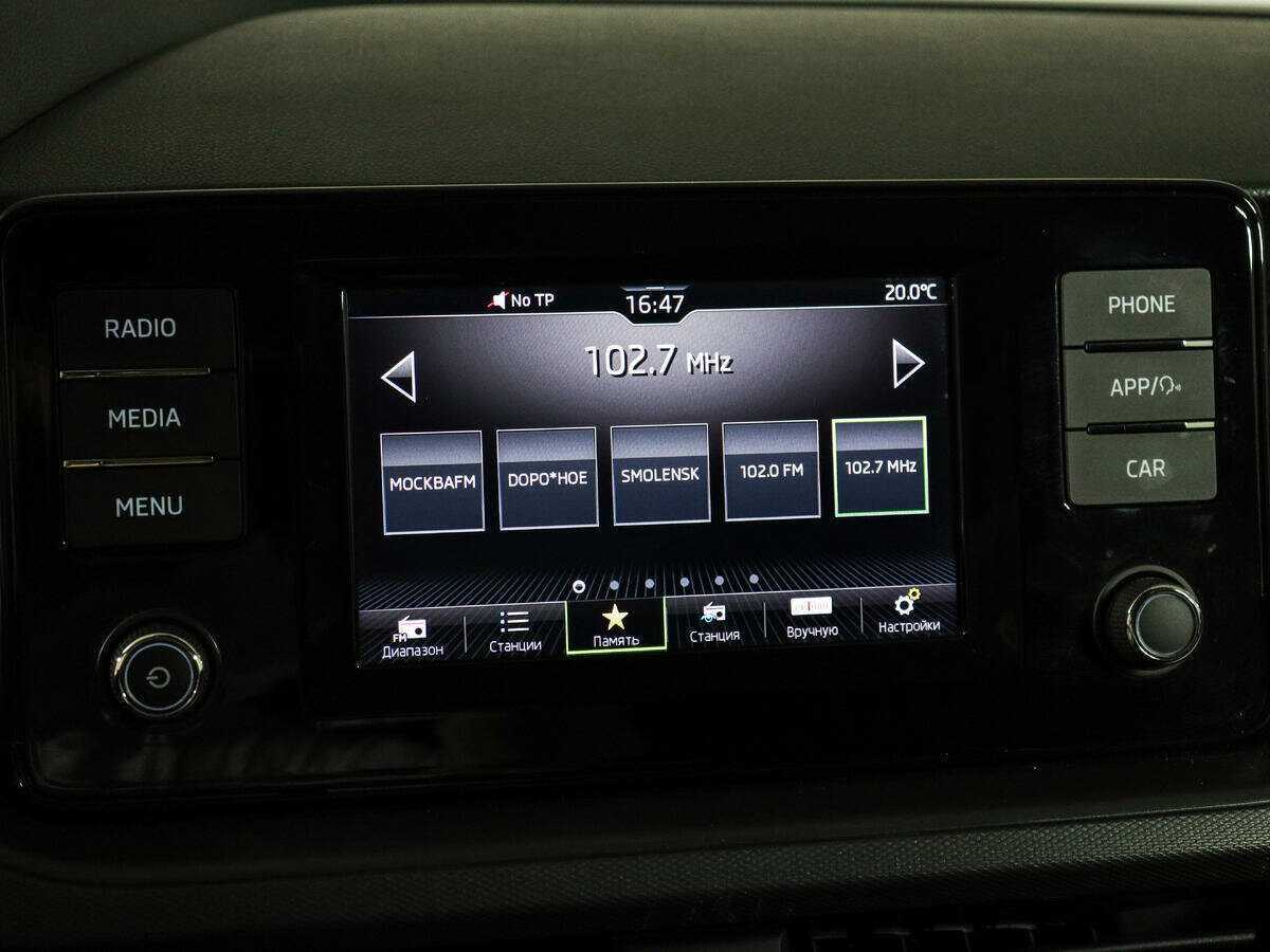 Шкода Рапид б/у, 2020, Механическая. Фото: #15