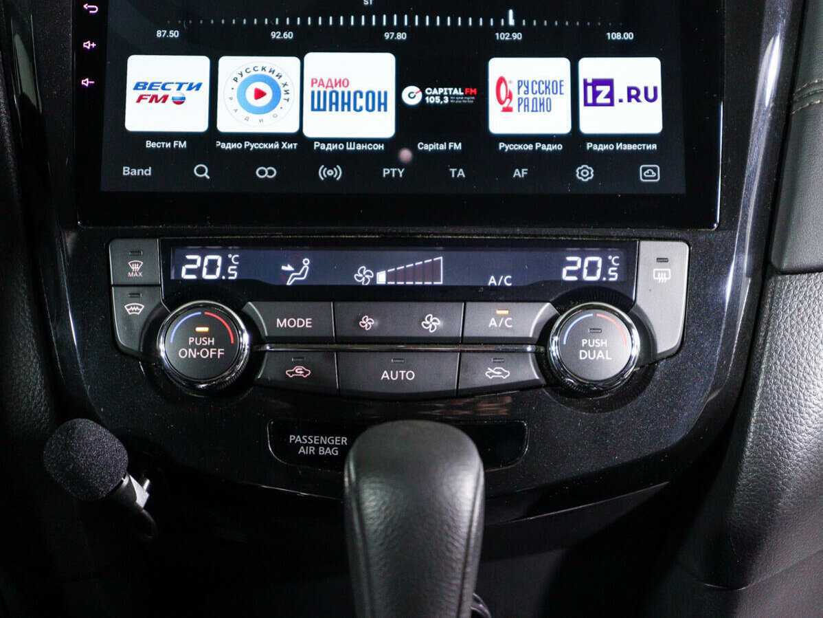 Ниссан Икс-Трейл б/у, 2019, Вариатор. Фото: #16