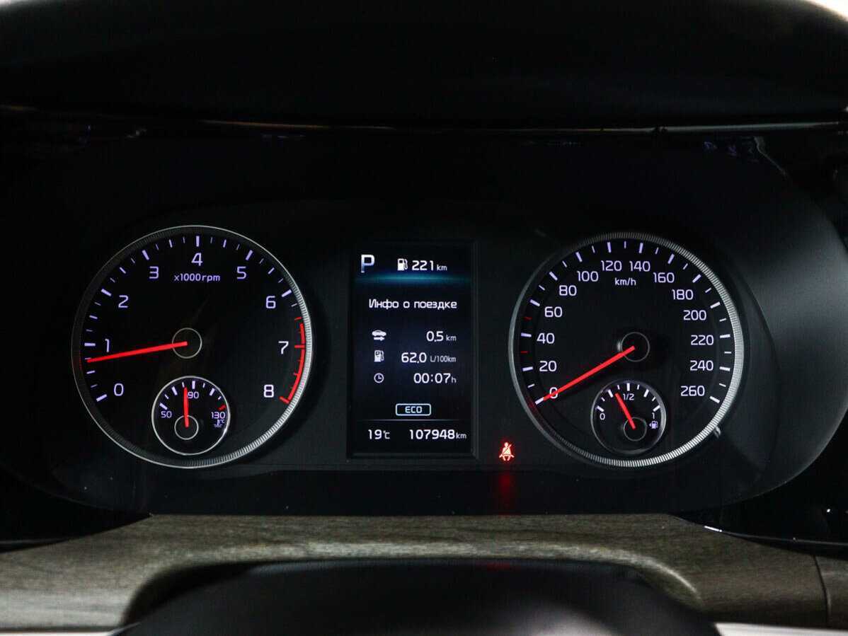 Киа К5 б/у, 2021, Автоматическая. Фото: #8