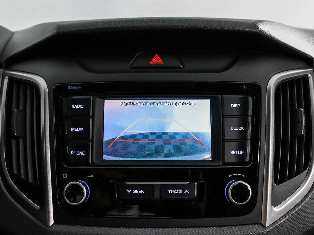 Хендай Крета б/у, 2020, Механическая. Фото: #14